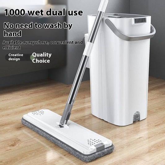 Mop Household Mop Wet And Dry Student Dormitory Hand-free Flat Mop